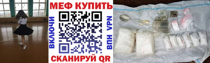 Магазины продажи наркотиков Реутов hydra онион ГАШ ТГК
