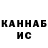 Alpha PVP СК КРИС Barat Hapia