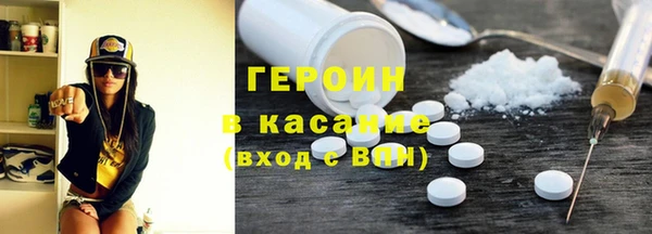 мдпв Бугульма