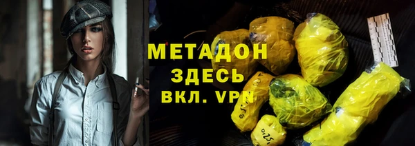 apvp Богданович