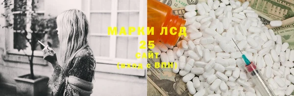 мдпв Бугульма