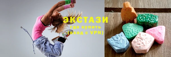 МДПВ Богородицк