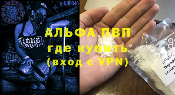 мдпв Бугульма