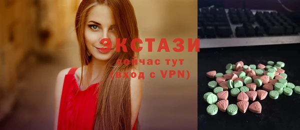 мдпв Бугульма
