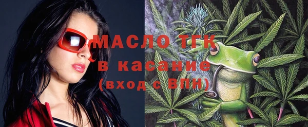 apvp Богданович