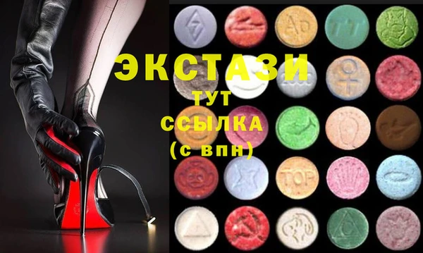 мдпв Бугульма