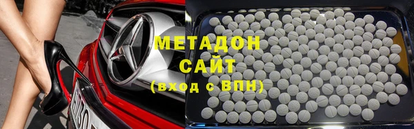 мдпв Бугульма