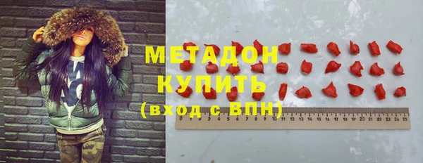 МДПВ Богородицк