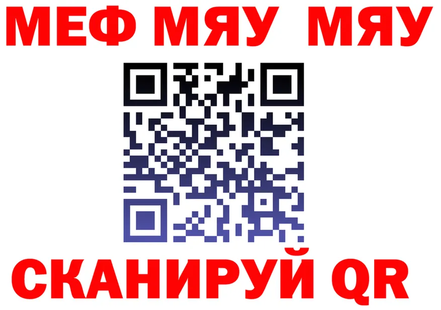 A-PVP СК КРИС маркетплейс shop мега Реутов