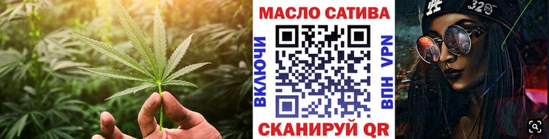 Дистиллят ТГК Wax  мега ССЫЛКА  Реутов  где можно купить  